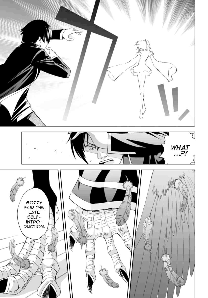 12 Beast [ecchi] Chapter 2000 Page 28